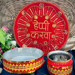 Karwa Chauth Thali With Channi And lota