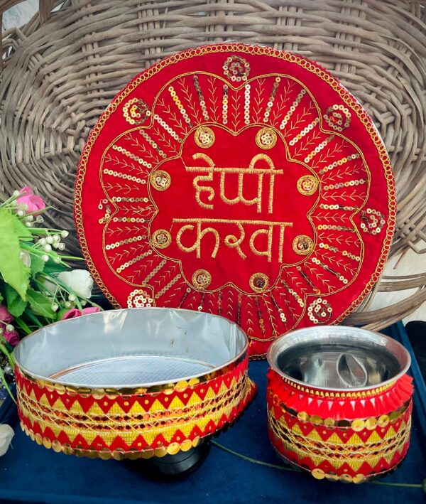 Karwa Chauth Thali With Channi And lota