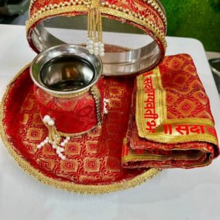 Karwa Chauth Thali Set   Without Picture Thali ,Lota ,Chani And Thali Cover